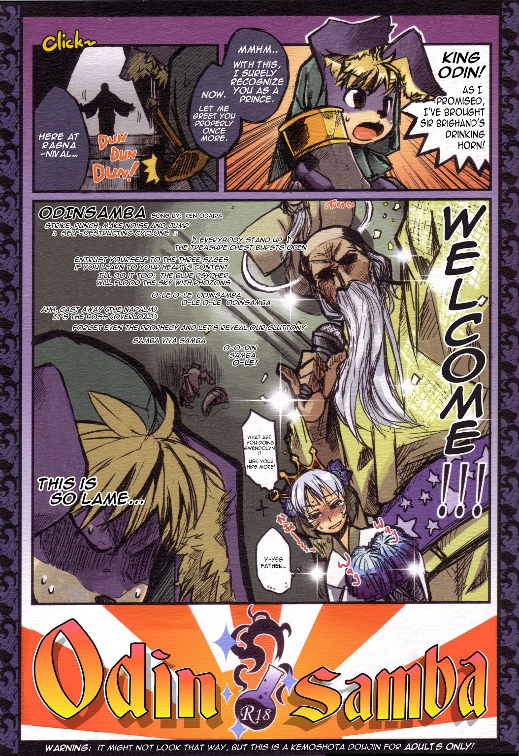 Odin Samba page 1 full