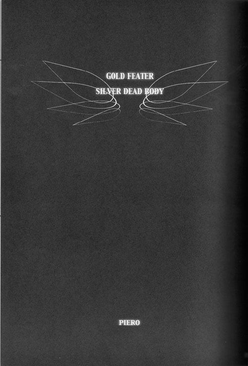 Kin no Hane Gin no Shikabane page 3 full