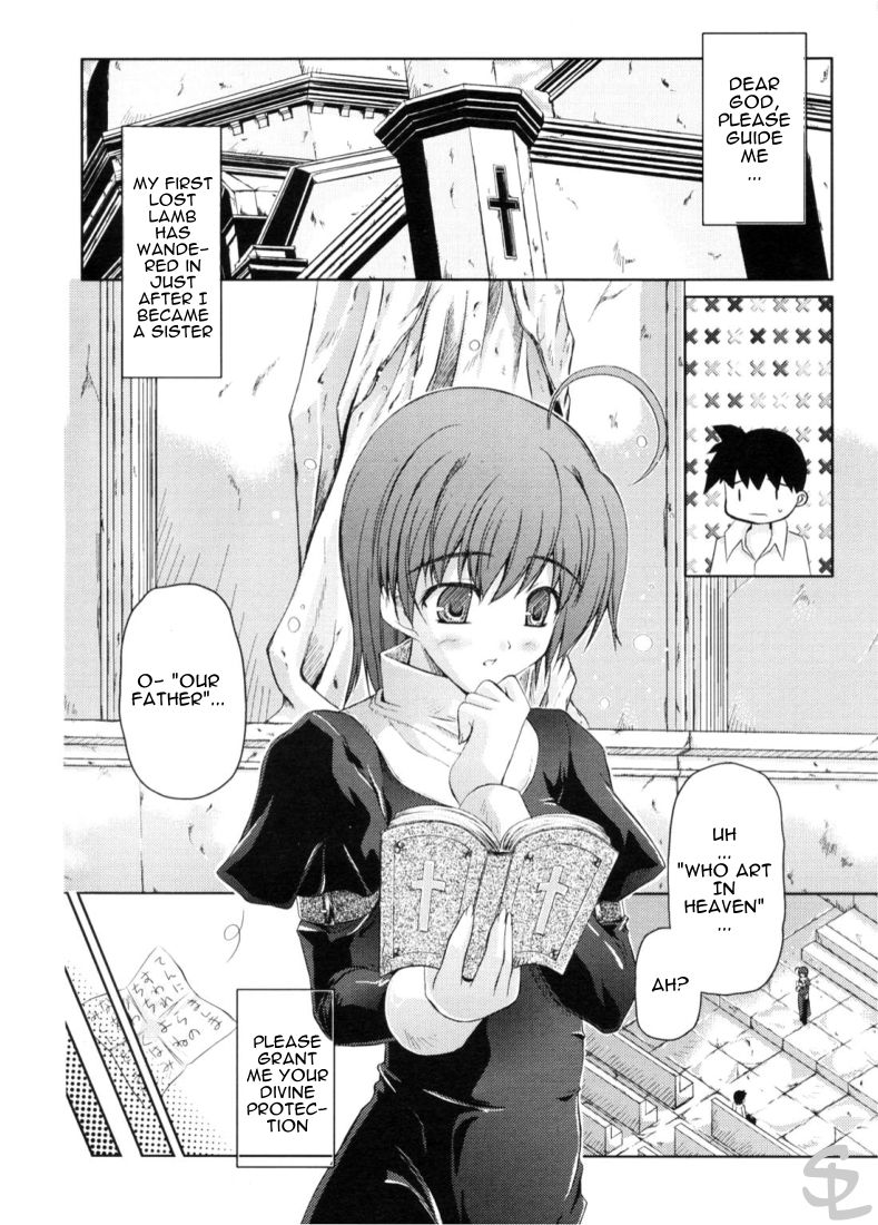 Divine Cure page 1 full