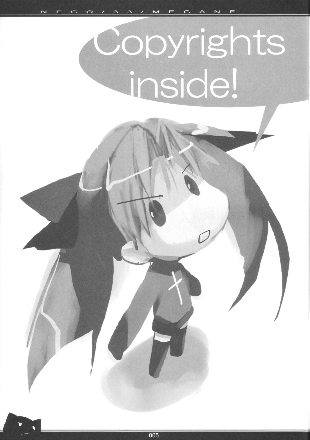 NECO/33/MEGANE page 4 full