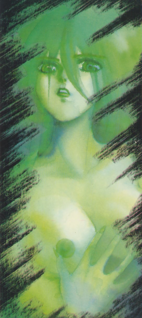 Artemis no Yakata  Vol.2 page 5 full