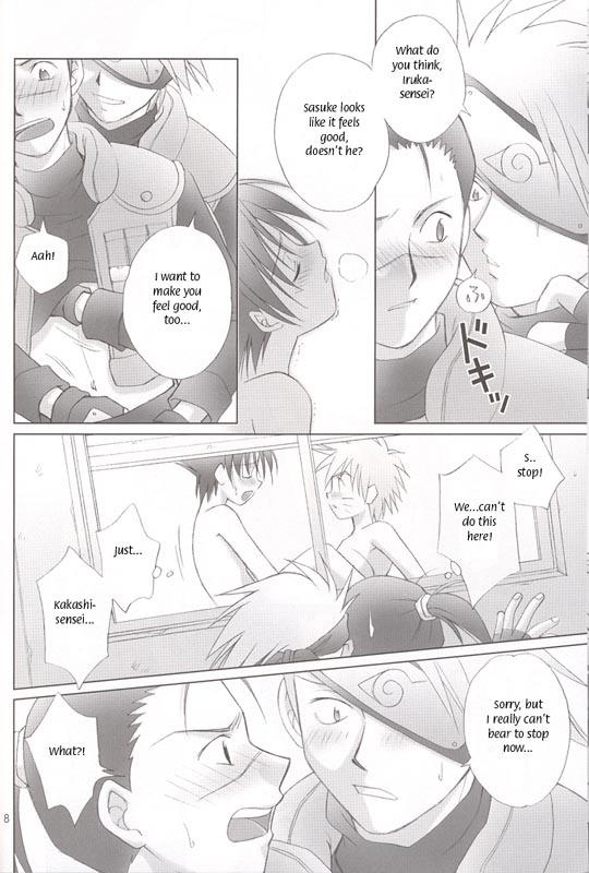 Buttai no Kairaku page 7 full