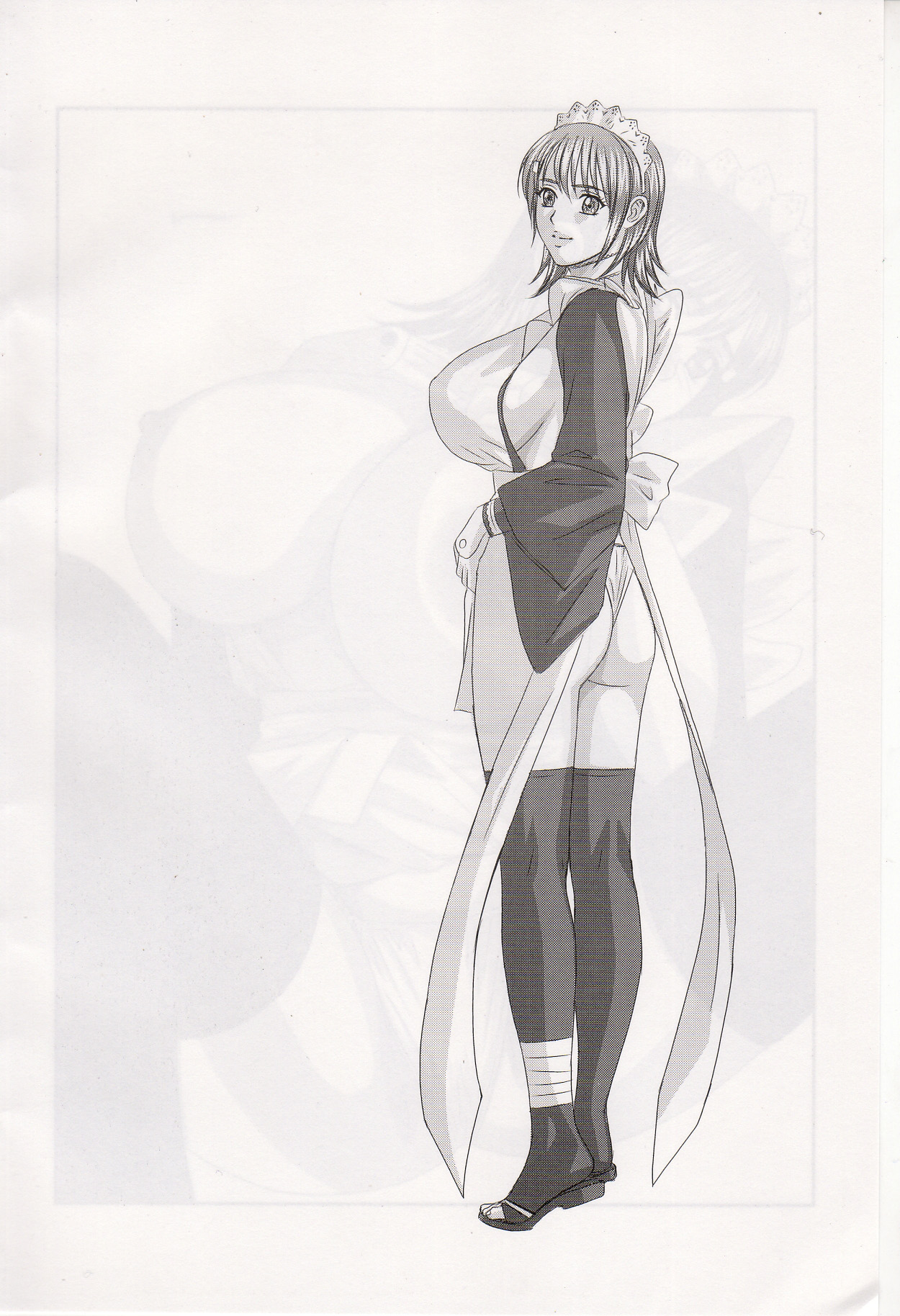 Xtreme Iroha page 4 full