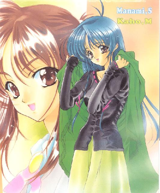 White Breath page 2 full