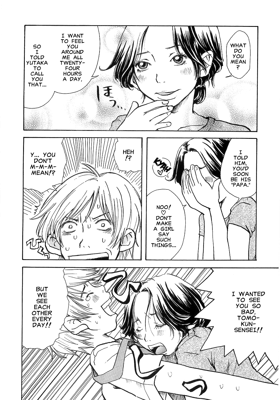 Hofu Michi page 10 full