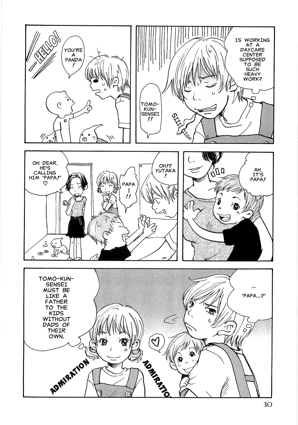 Hofu Michi page 8 full