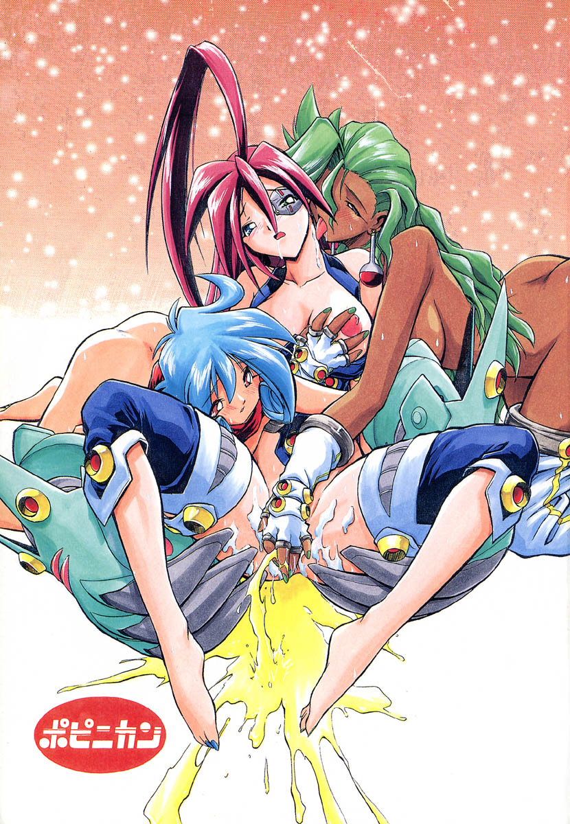 Popinikan page 6 full