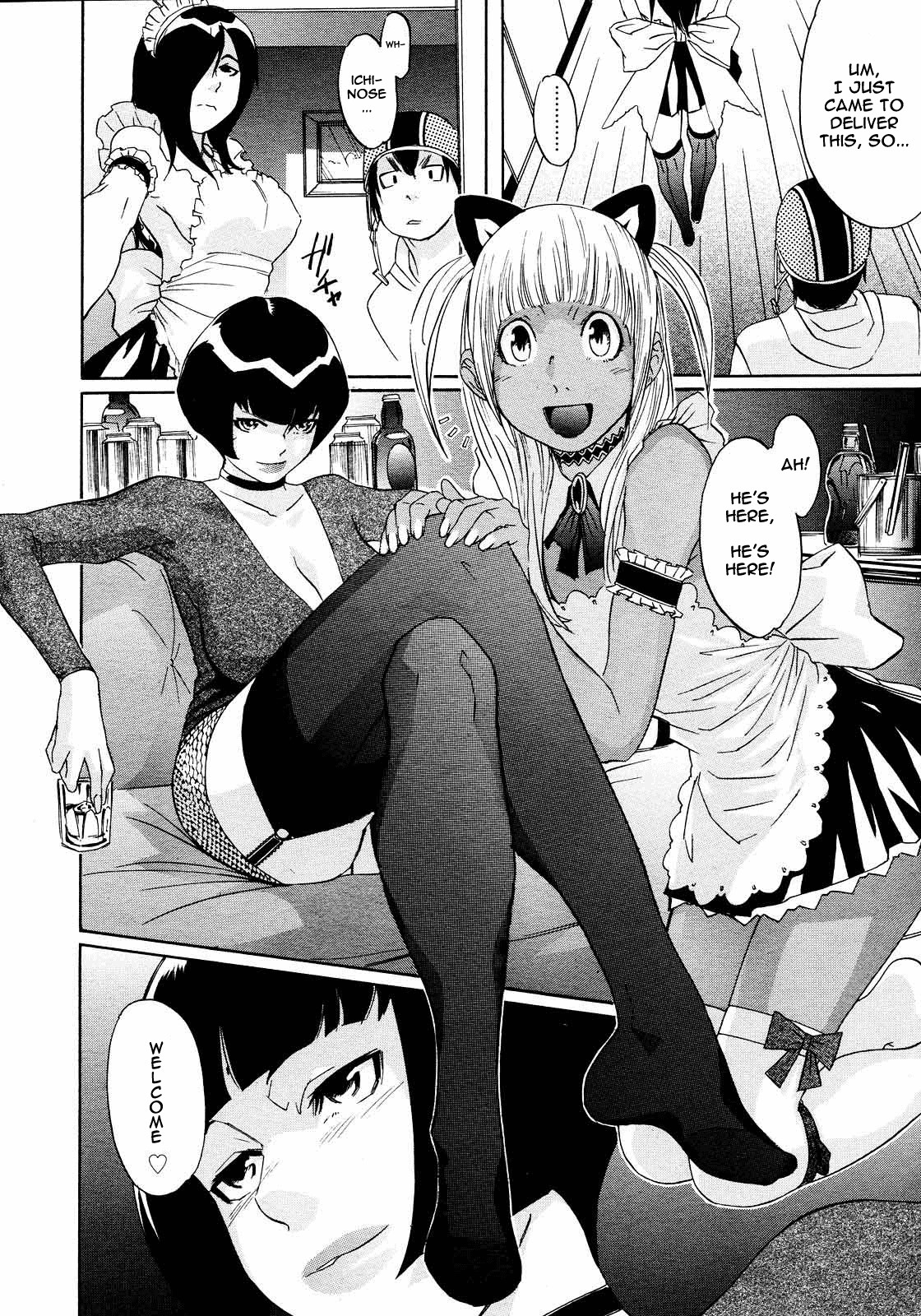 PM 03:40 Takuhai Hiyori. page 6 full