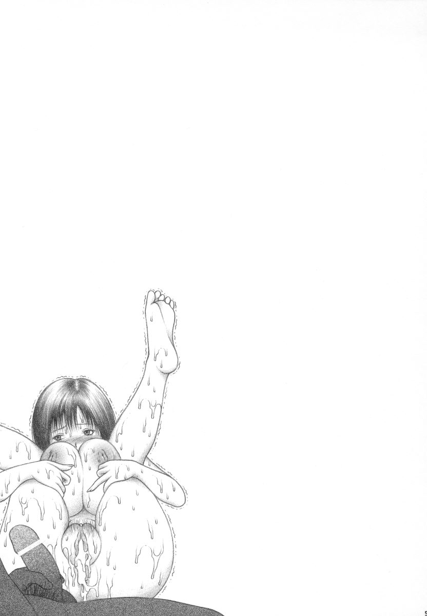 DOKI!! to shita? page 4 full