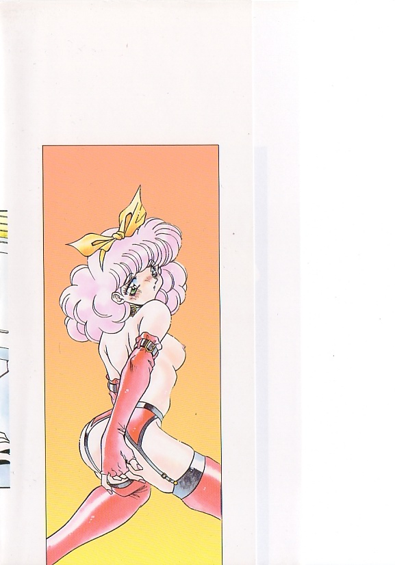 Otona ni Naritai page 2 full