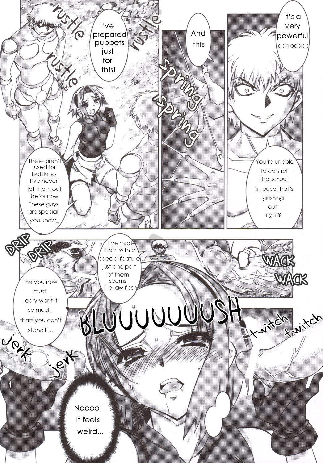 Sakura Chiru page 5 full