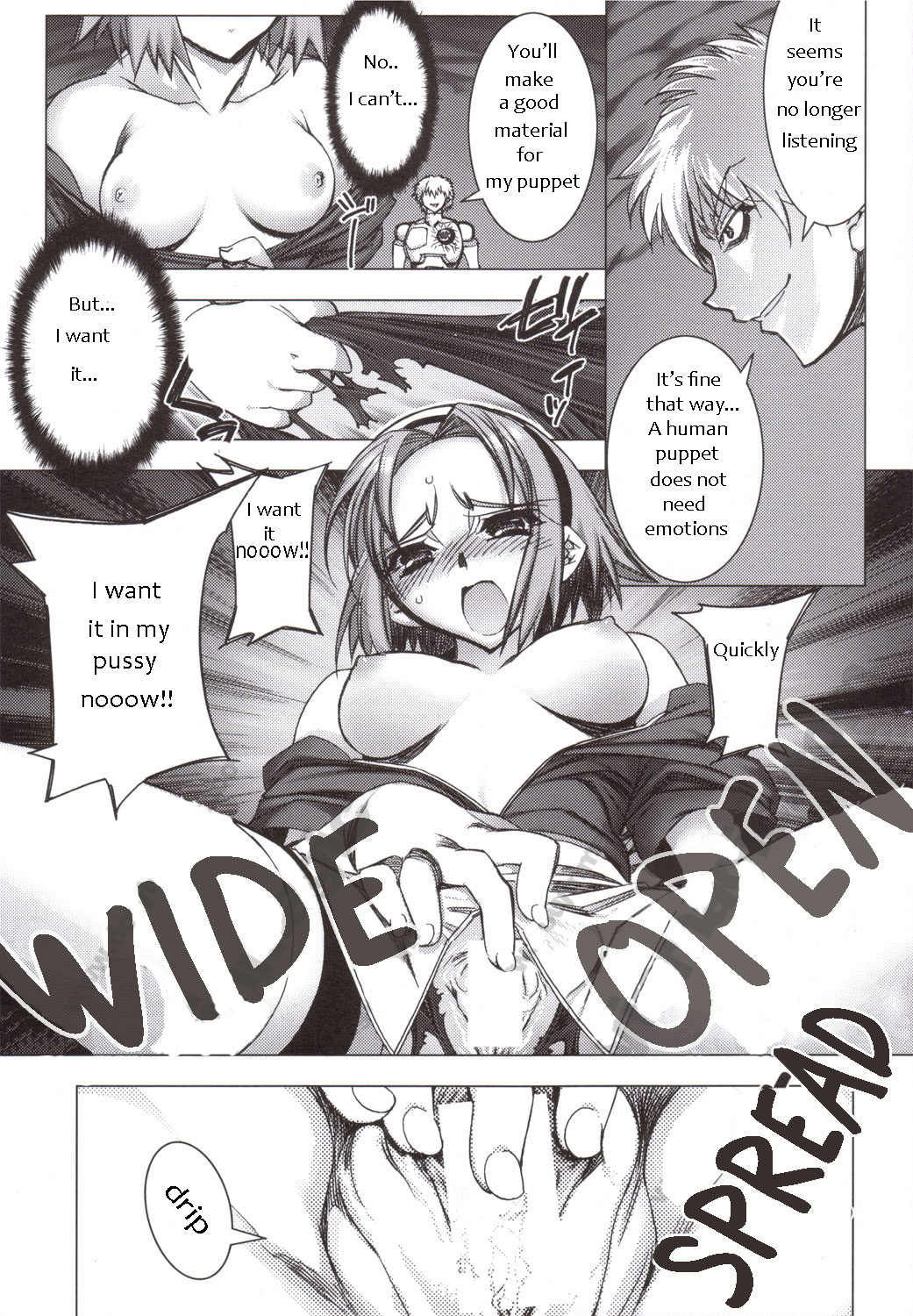 Sakura Chiru page 8 full