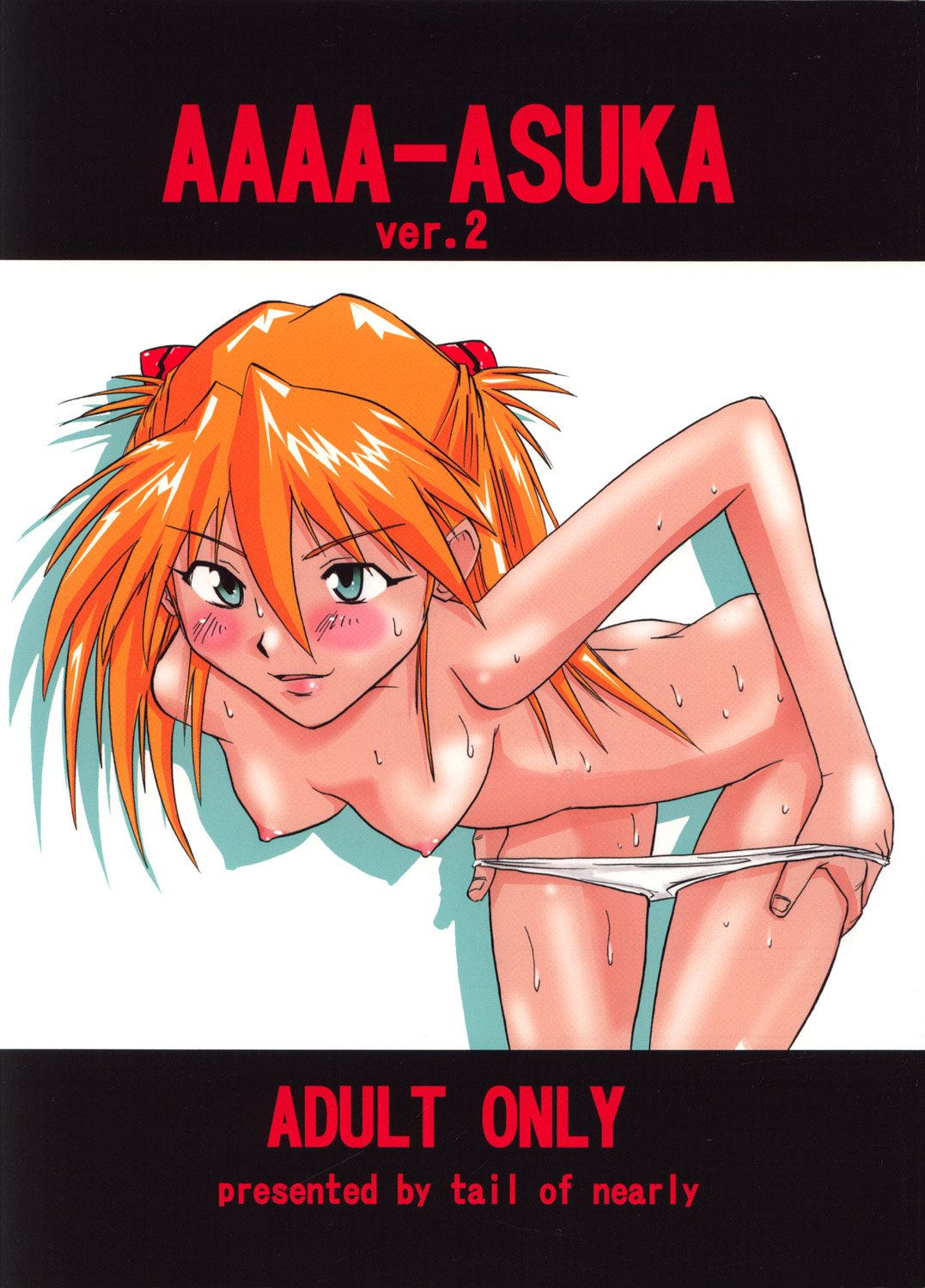 Aaaa-Asuka Ver. 2 page 2 full