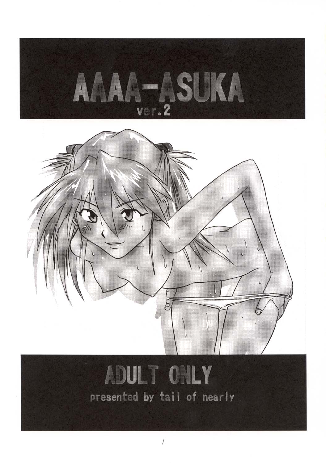 Aaaa-Asuka Ver. 2 page 4 full