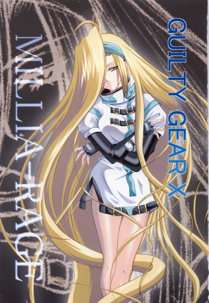 Hard Candy 2 page 2 full