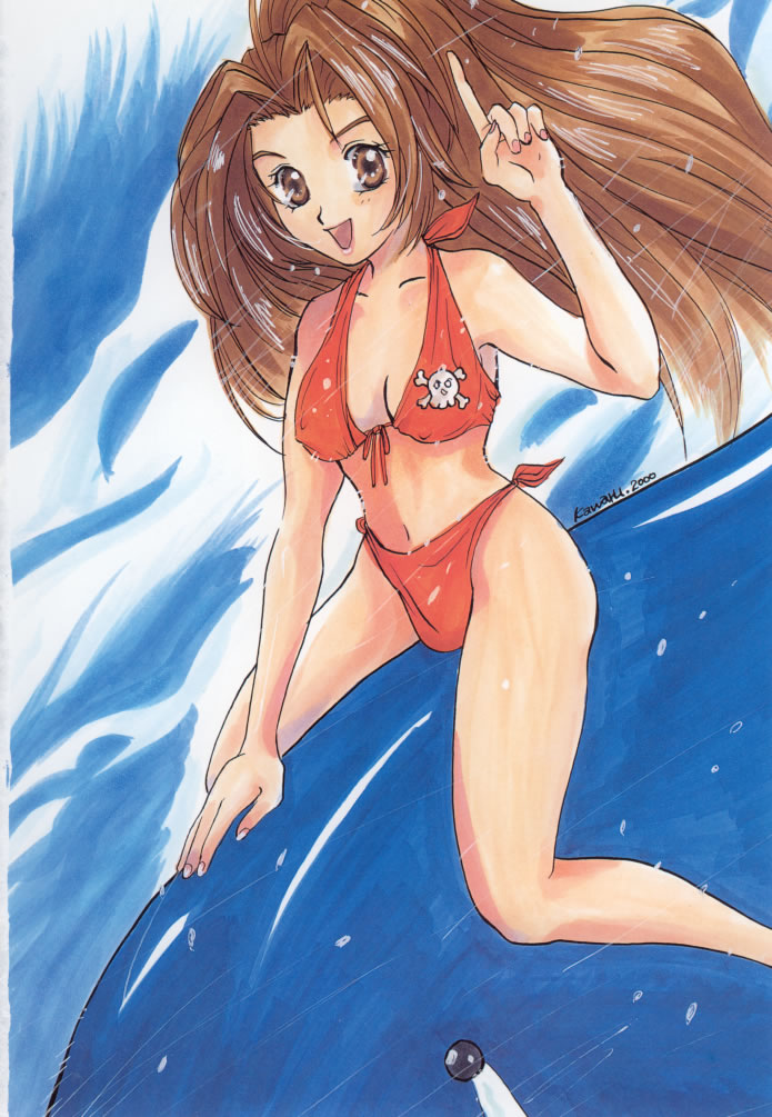 Hard Candy 2 page 3 full