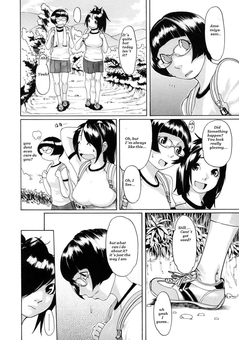 Sora Iro Natsuko Deep page 4 full