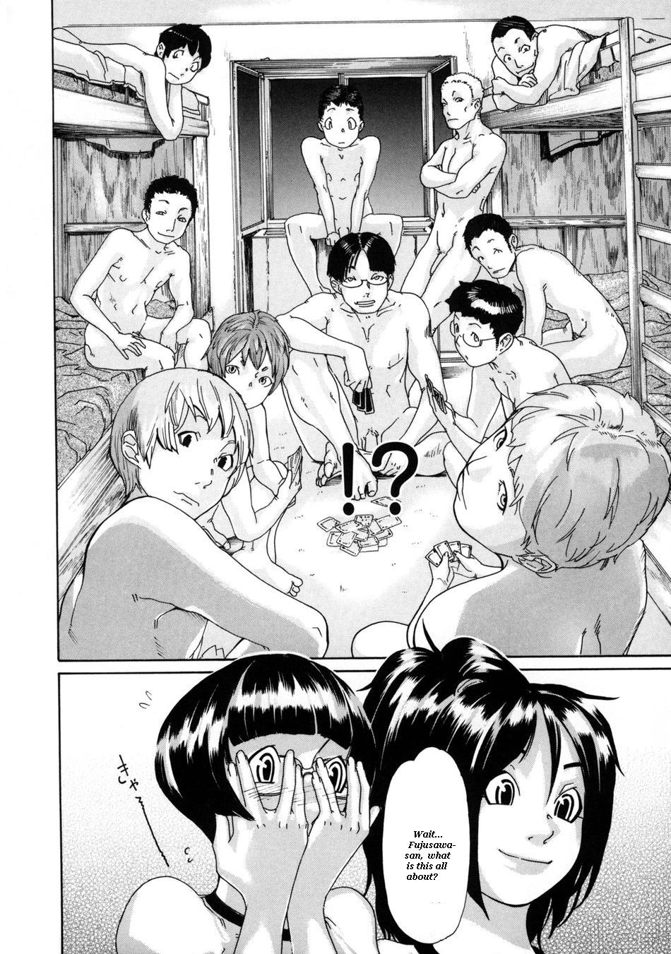 Sora Iro Natsuko Deep page 8 full