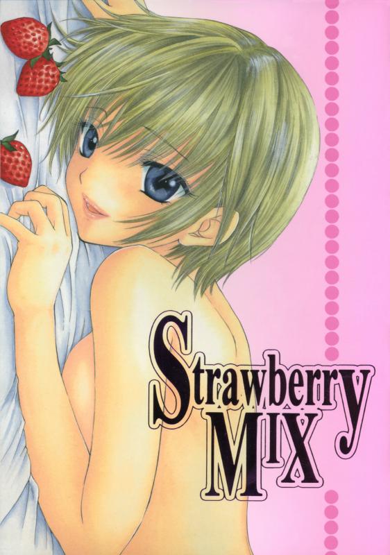 Strawberry Mix page 1 full
