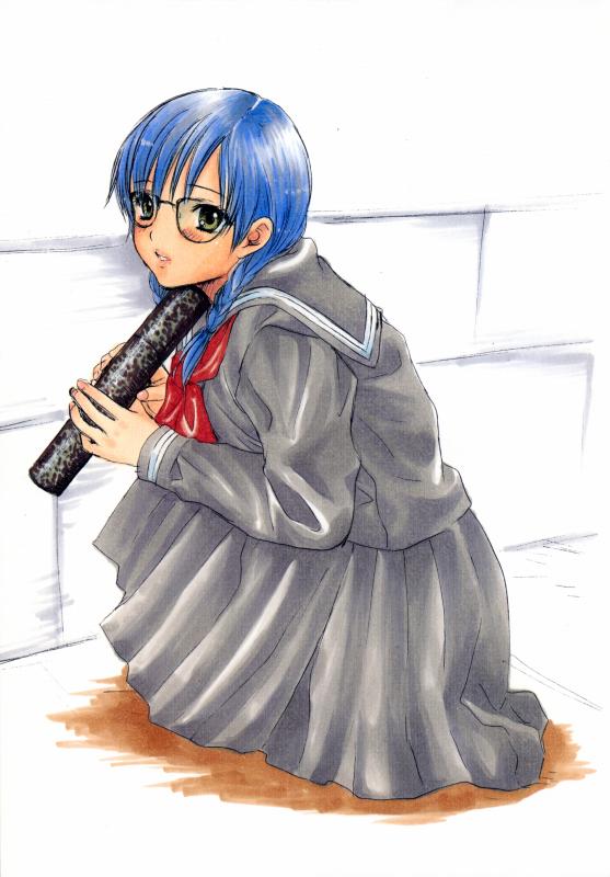 Strawberry Mix page 2 full