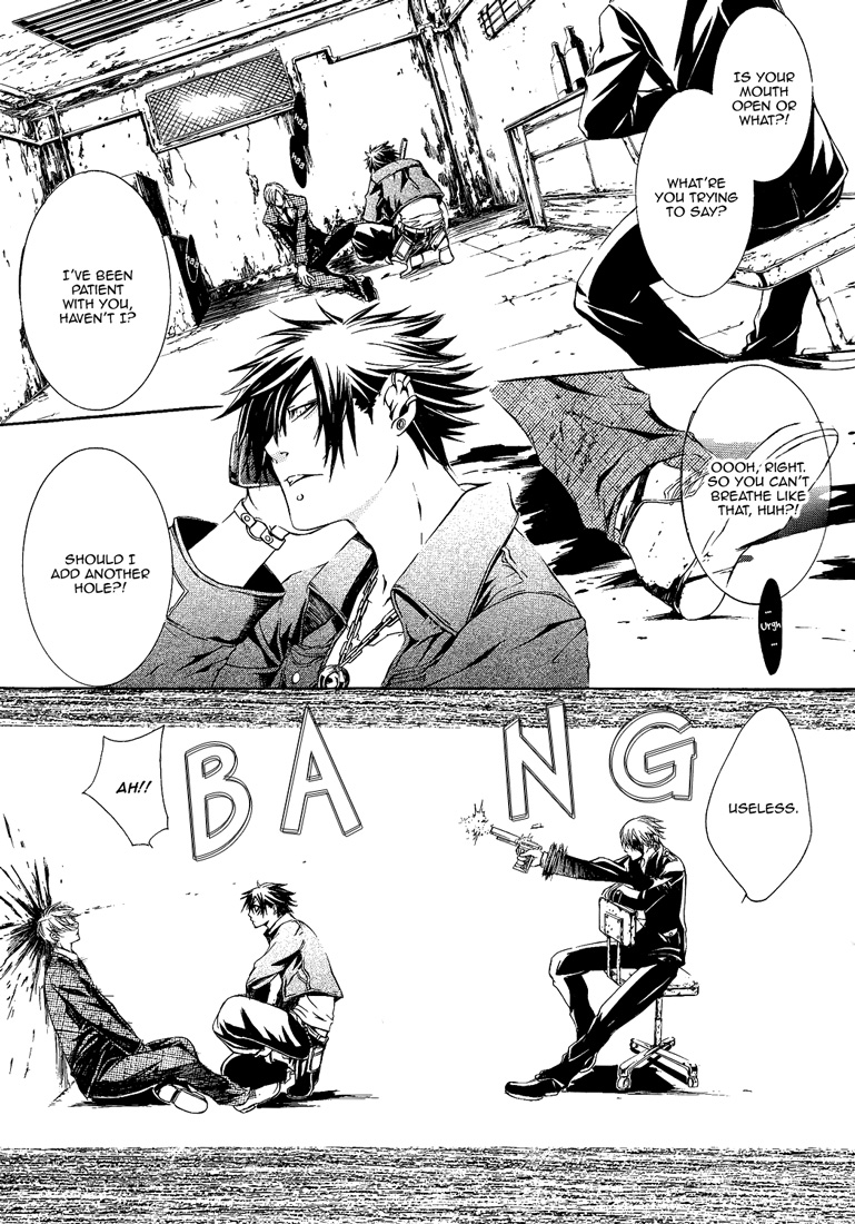 Dark Road page 4 full