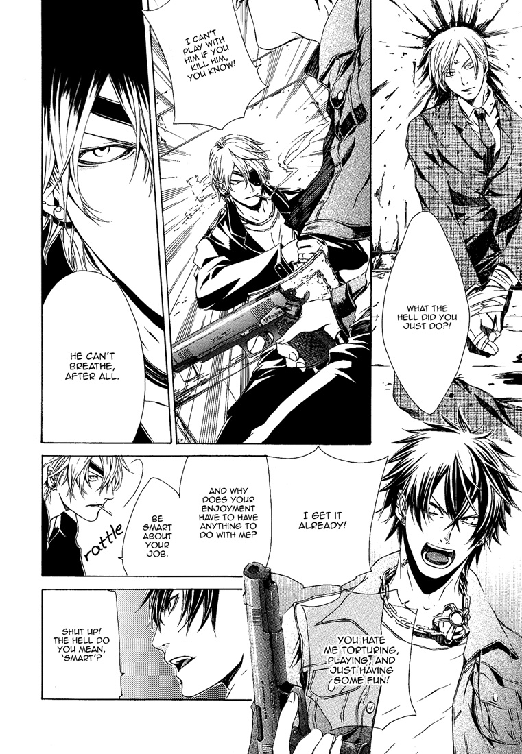 Dark Road page 5 full