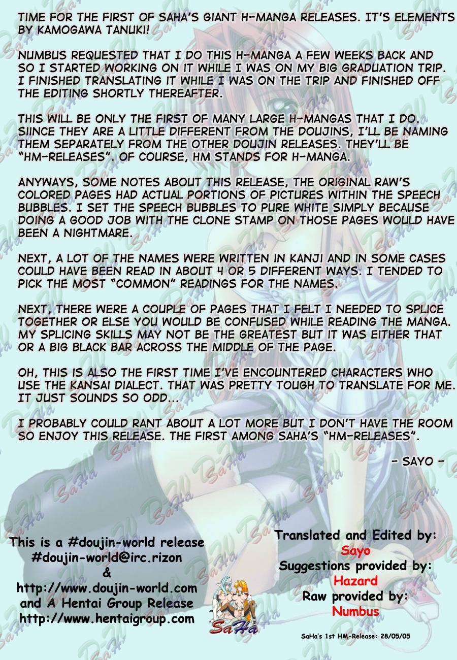 Elements page 6 full