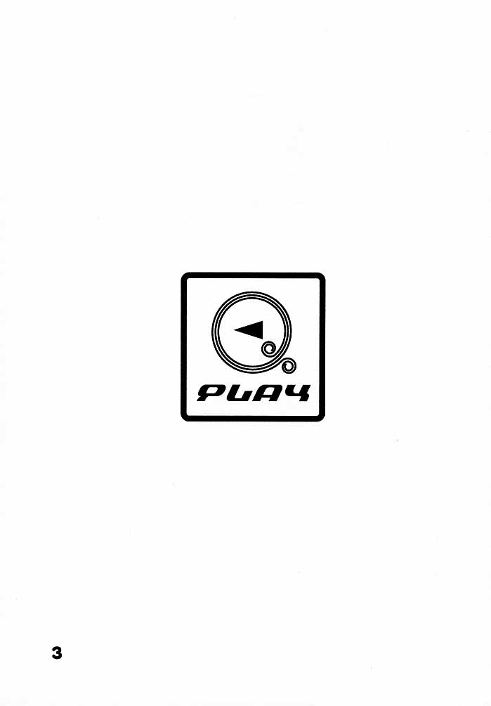 Q-bit Vol. 2 - Savior? page 2 full