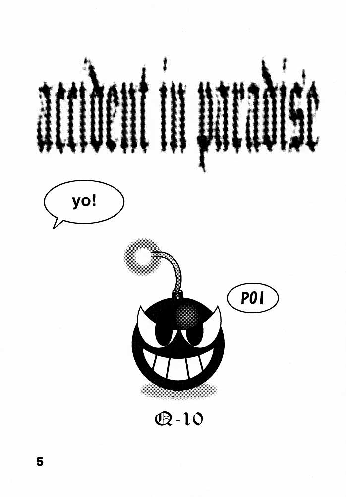 Q-bit Vol. 2 - Savior? page 4 full