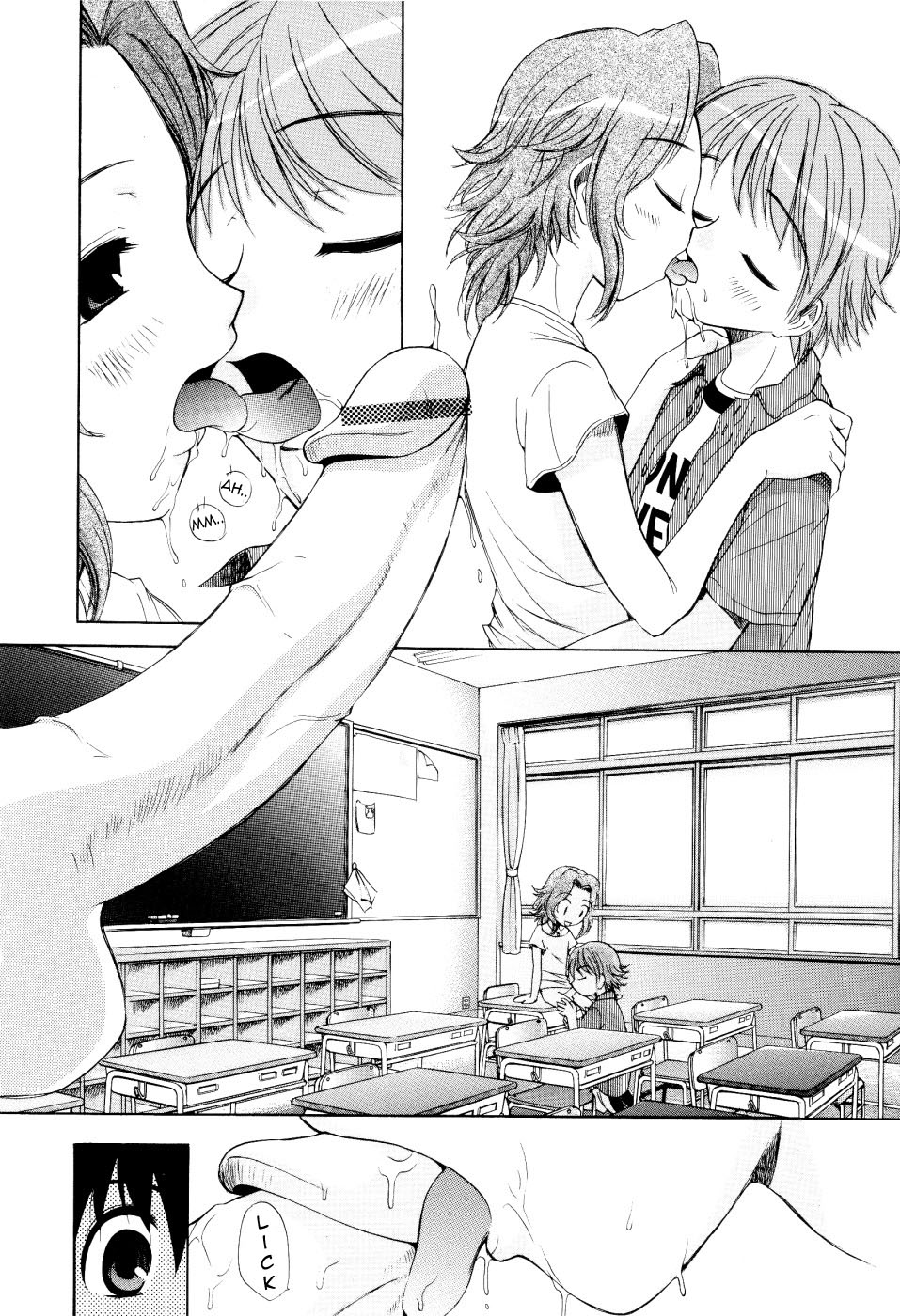 Anal ~bokura no yasumi jikan~ | Anal: Time For Recess page 2 full