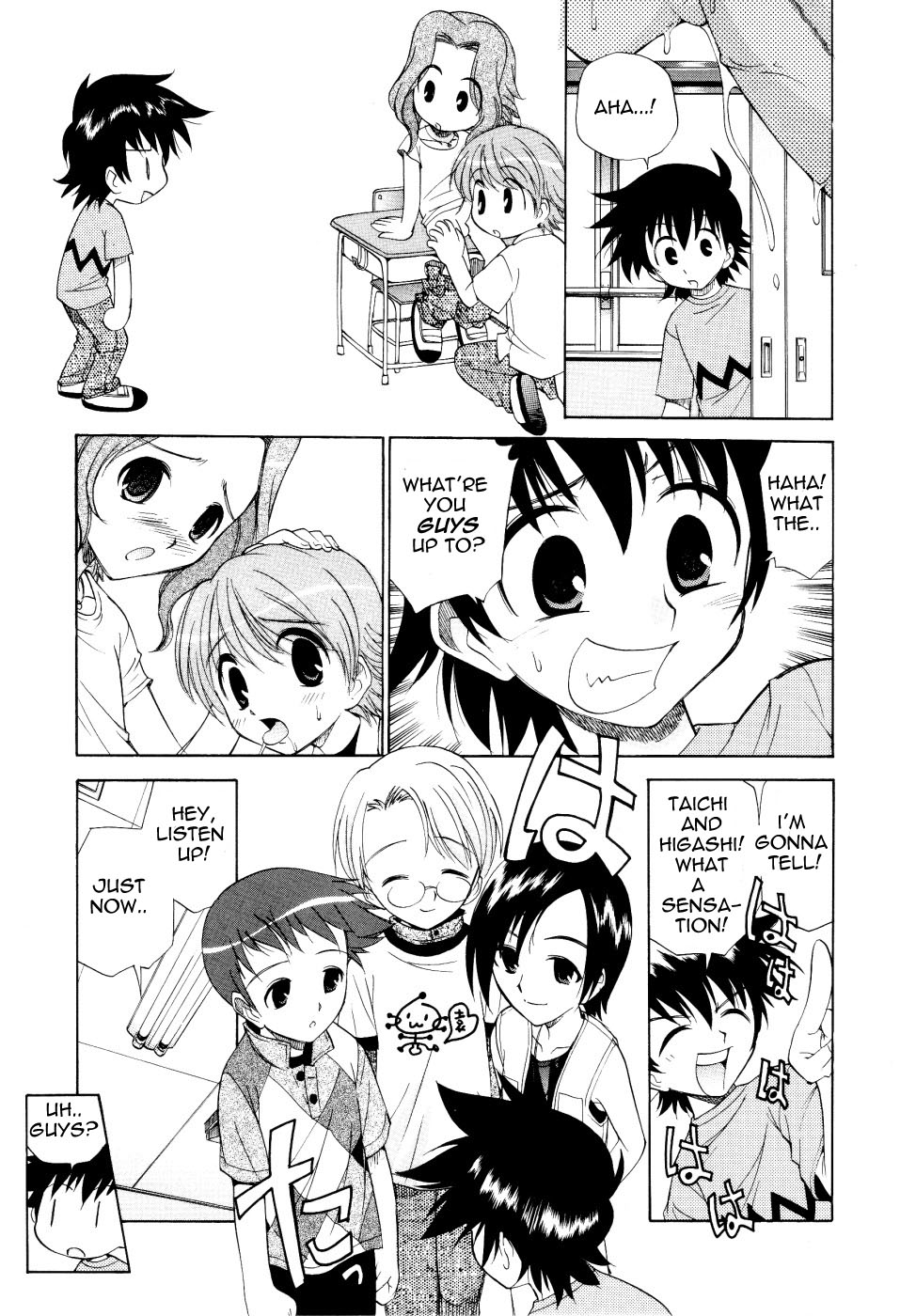 Anal ~bokura no yasumi jikan~ | Anal: Time For Recess page 3 full