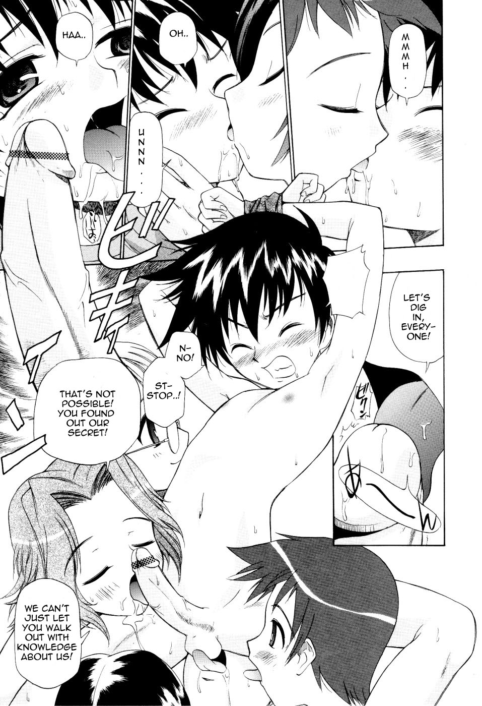 Anal ~bokura no yasumi jikan~ | Anal: Time For Recess page 5 full