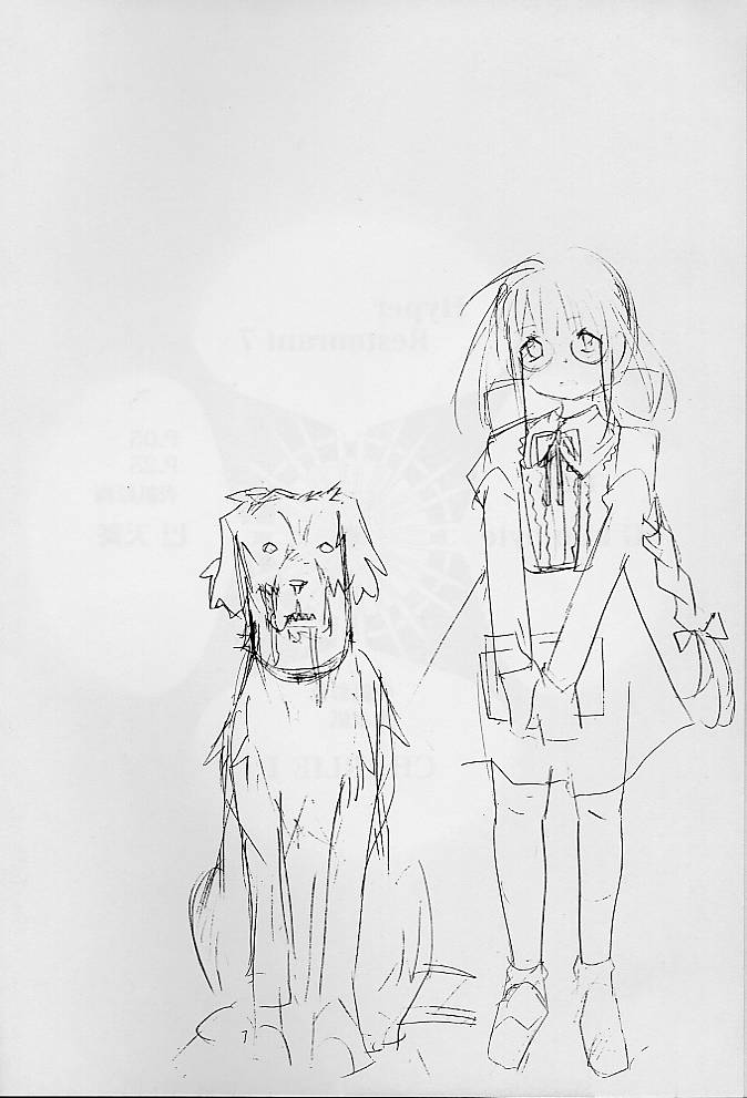 HR7 Hyper Restaurant 7 page 3 full