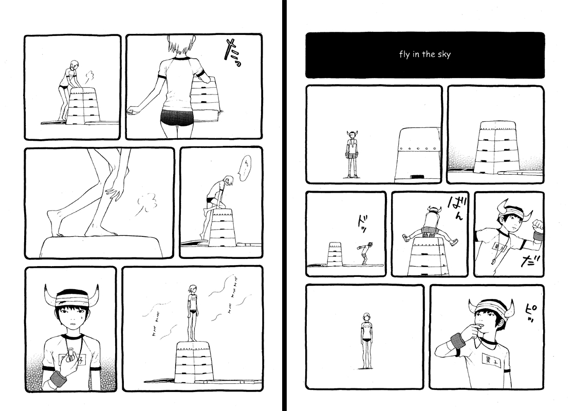 C&rsquo;MON EVERYBODY VOL.3 前編 page 10 full