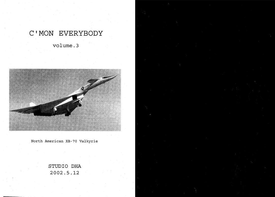 C&rsquo;MON EVERYBODY VOL.3 前編 page 2 full