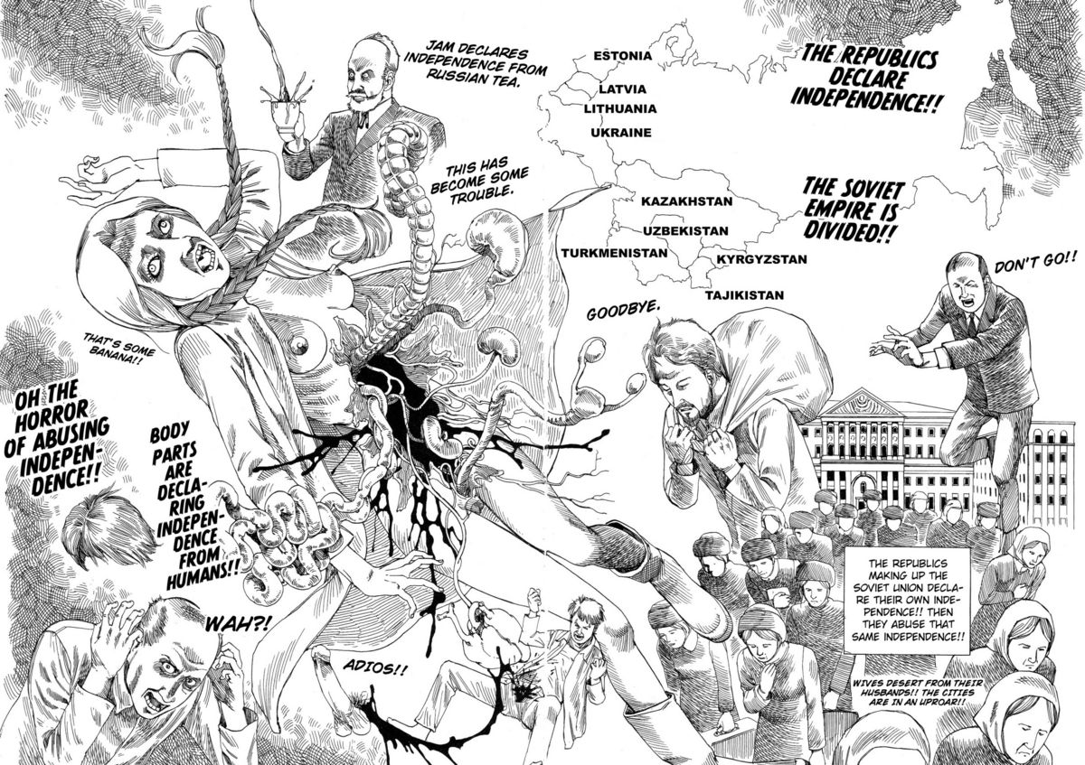 Shintaro Kago - Overthrown USSR page 4 full