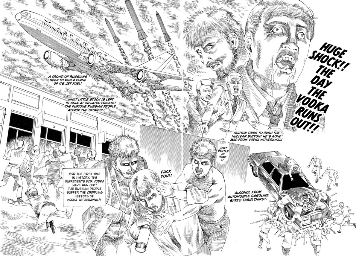 Shintaro Kago - Overthrown USSR page 5 full