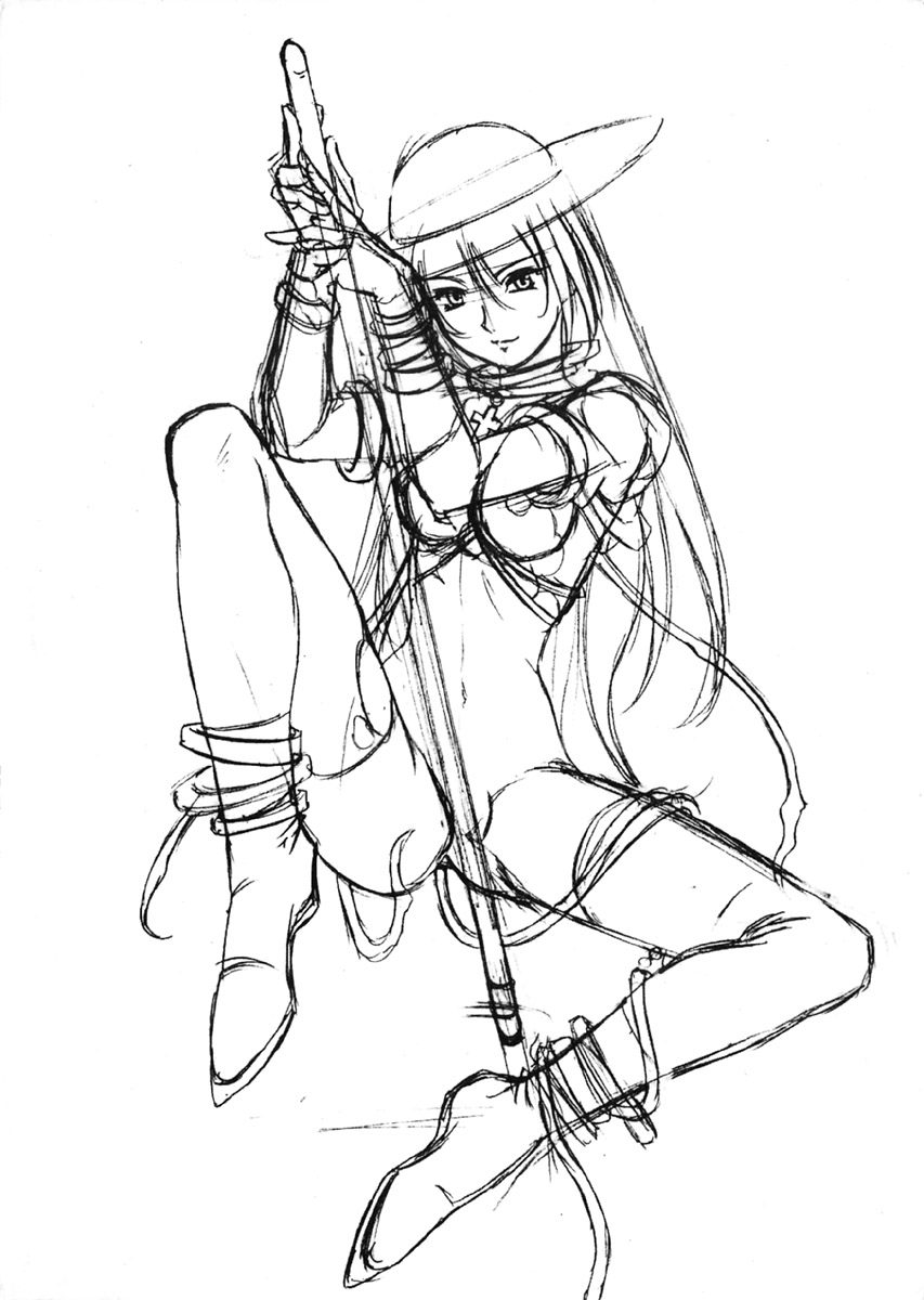 Nie to Mesu page 5 full