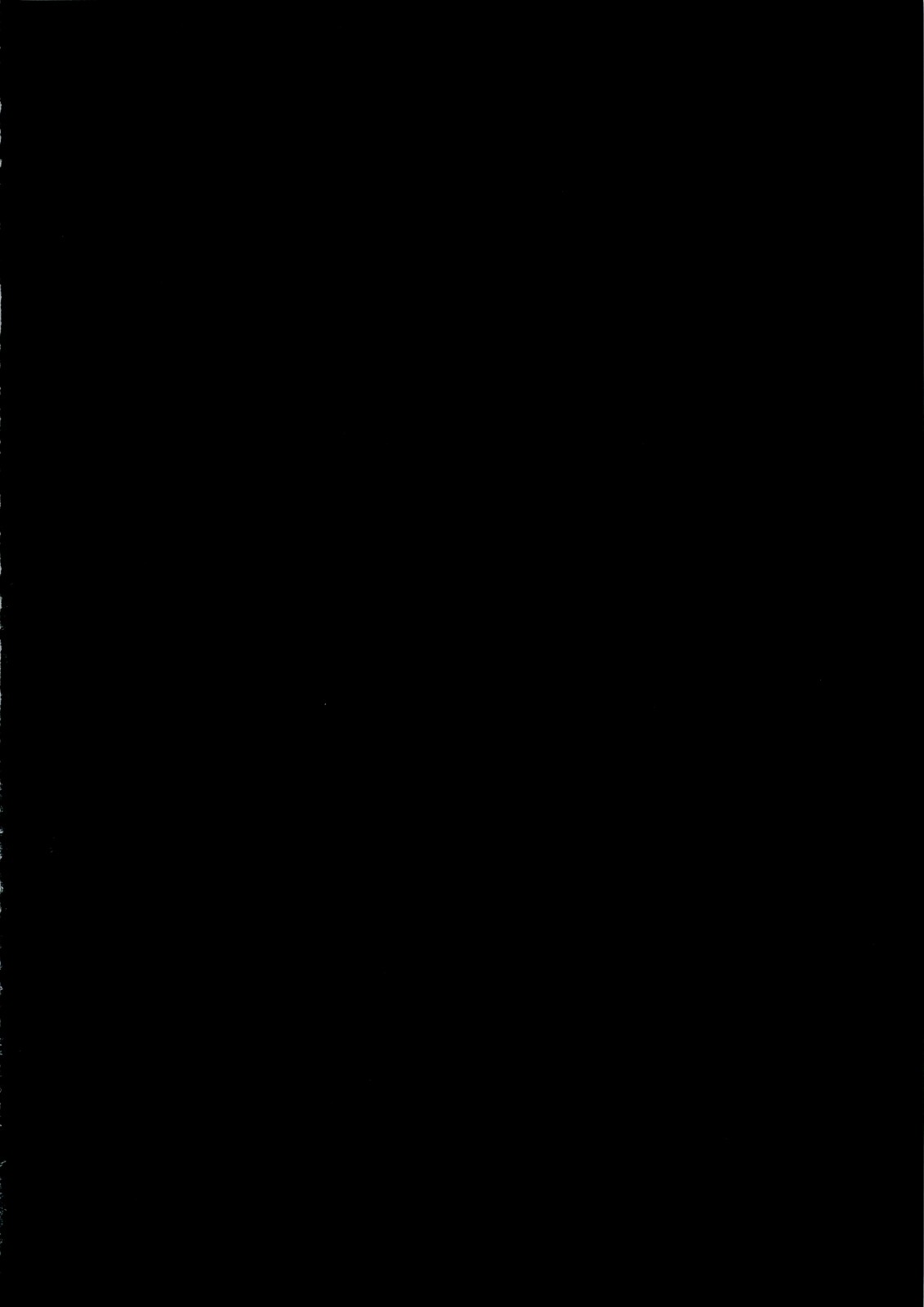 Sweet Pain page 2 full