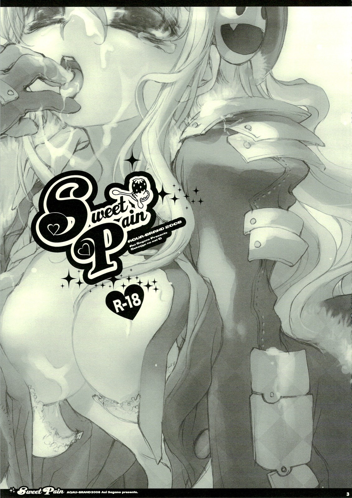 Sweet Pain page 3 full