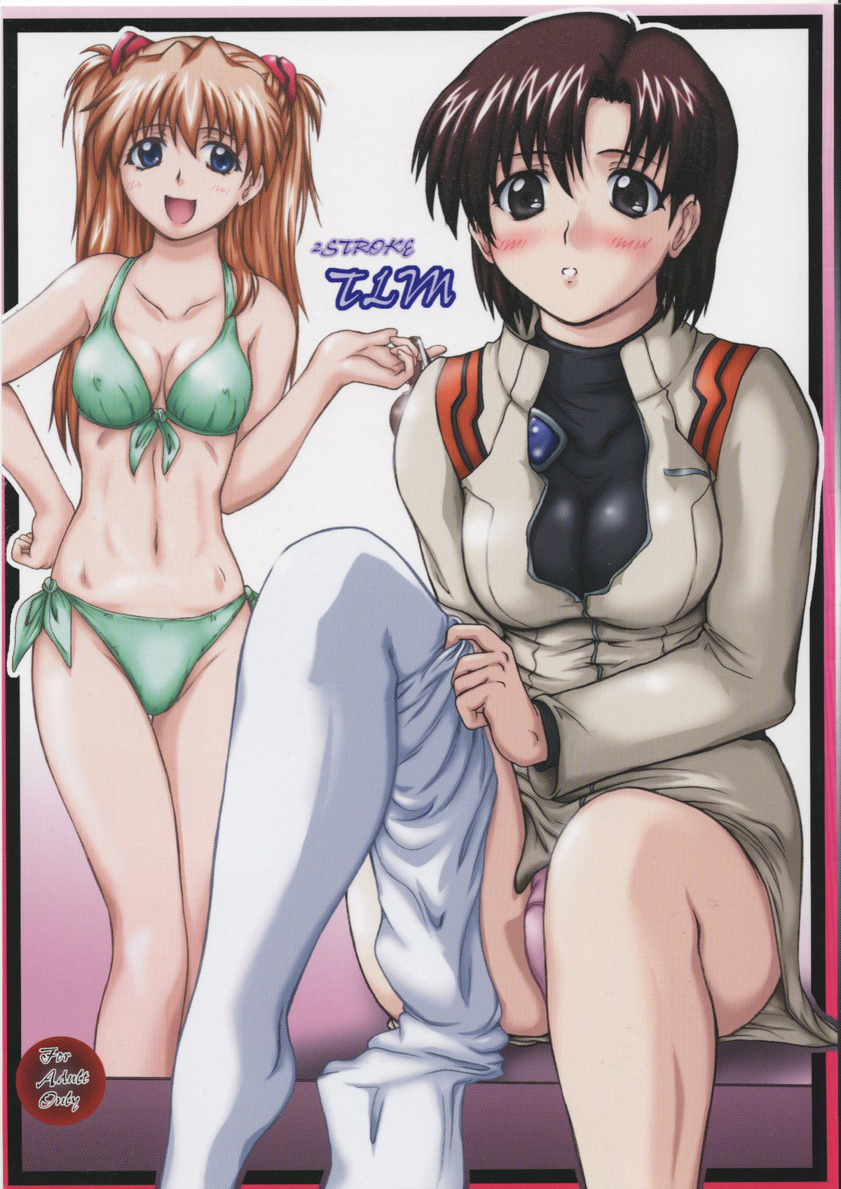 2Stroke TLM page 1 full