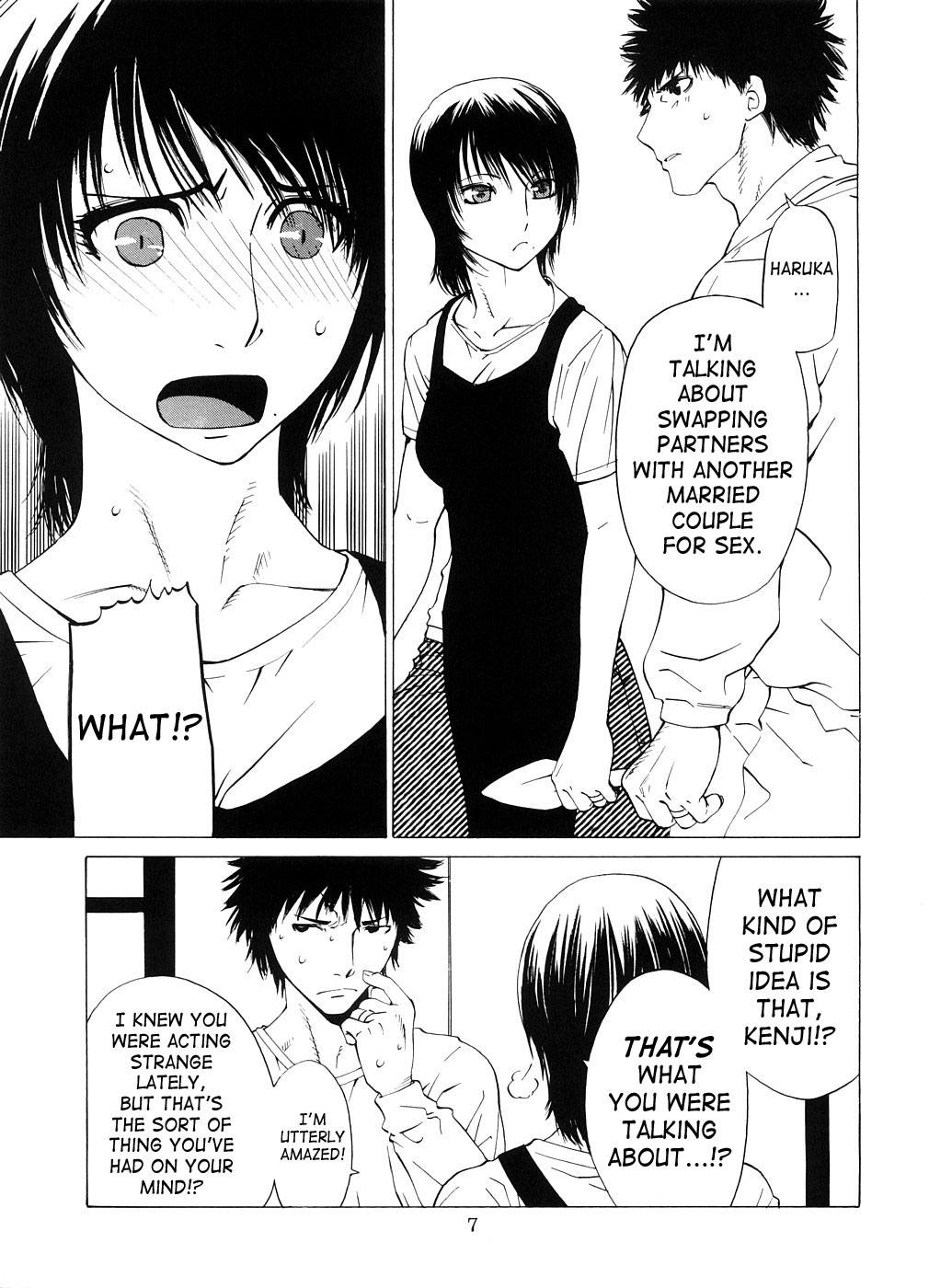 Kousa Suru Osu to Mesu -Ochiteiku Haruka- | Crossing Man and Woman page 6 full