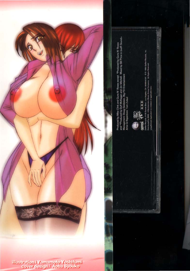 Katei Kyoushi Higyaku no Yuuwaku - Private teacher series part2 page 3 full