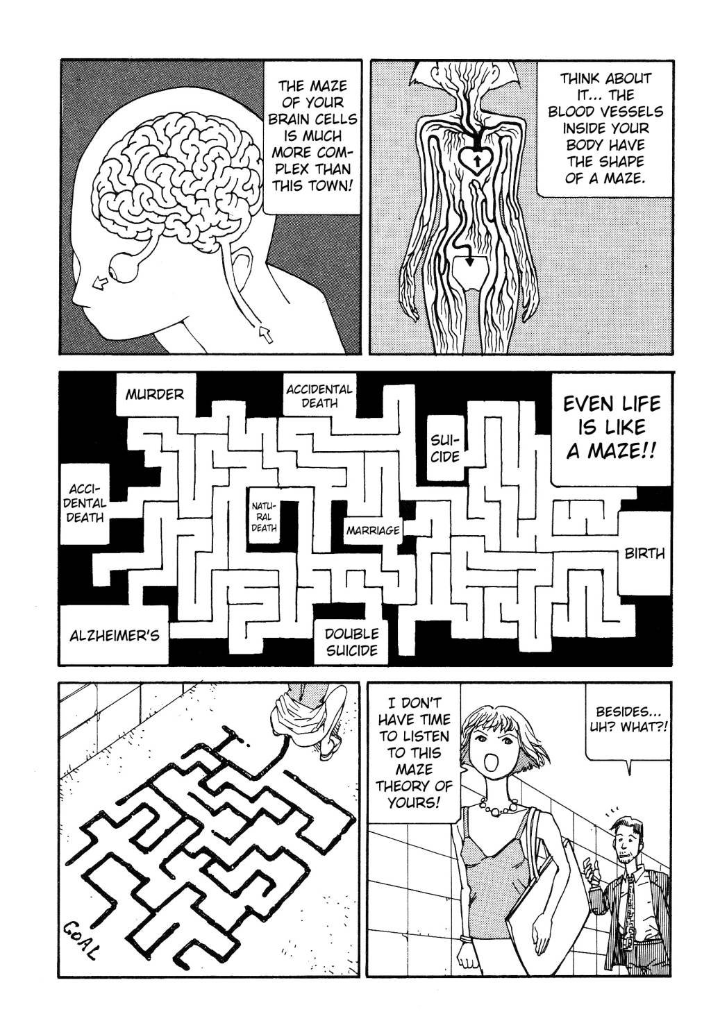 Shintaro Kago - Labyrinth page 6 full
