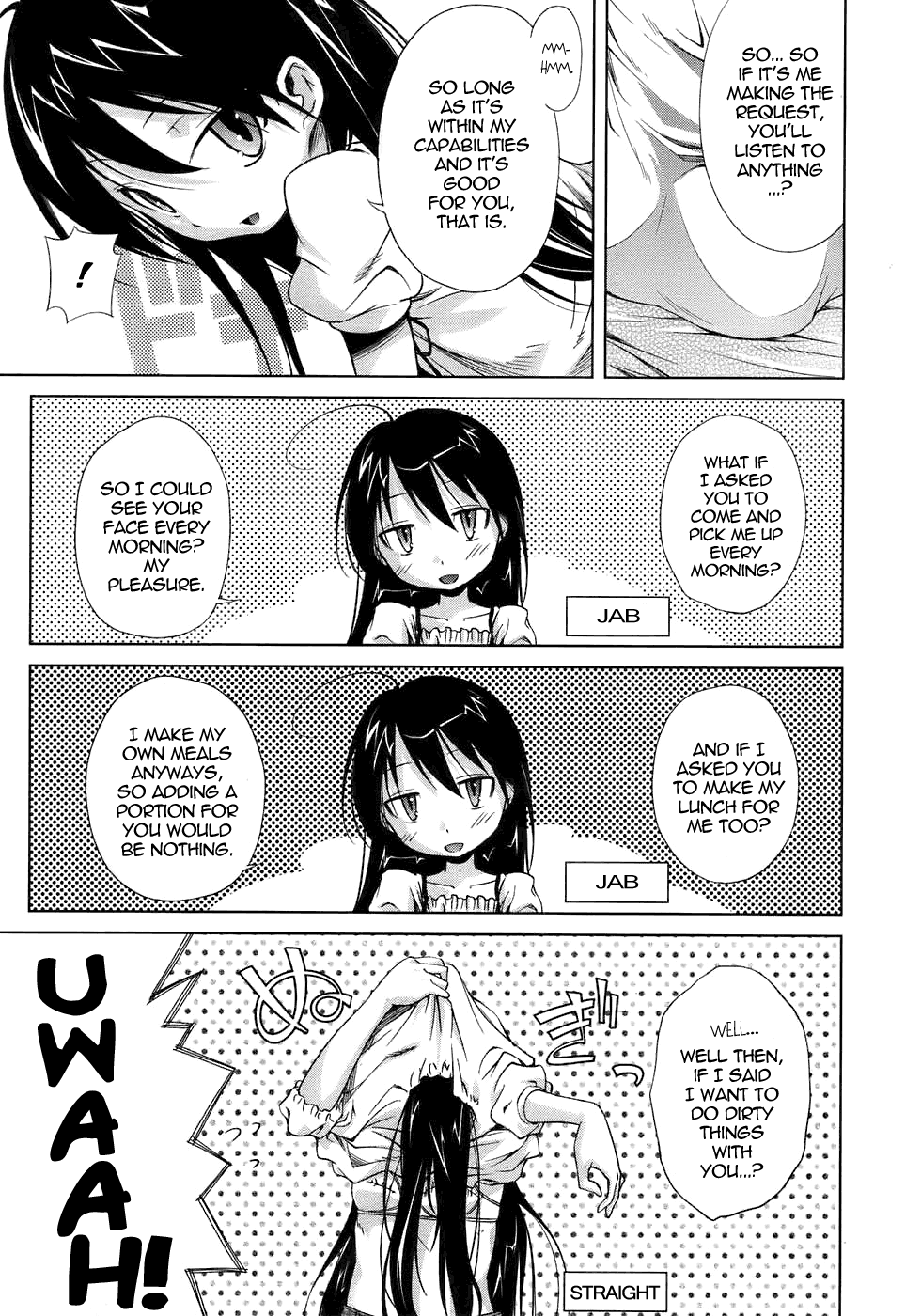 Tsukiatte Iru Wakedehanai nda ga | It's Not Like We are Going Out, But... page 5 full