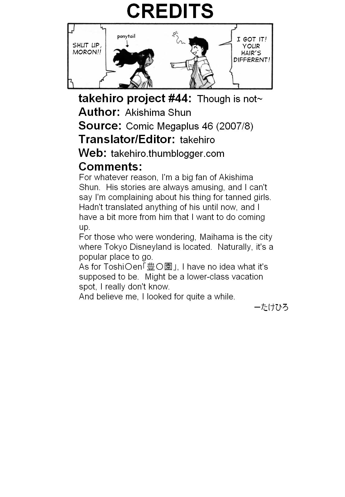 Though is not~ page 1 full