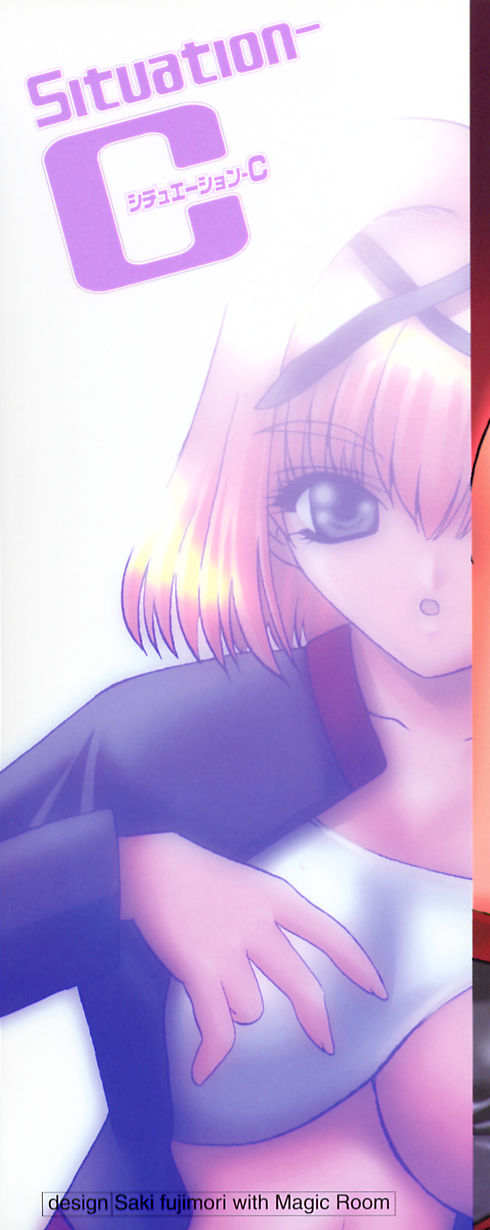 Situation-C page 3 full