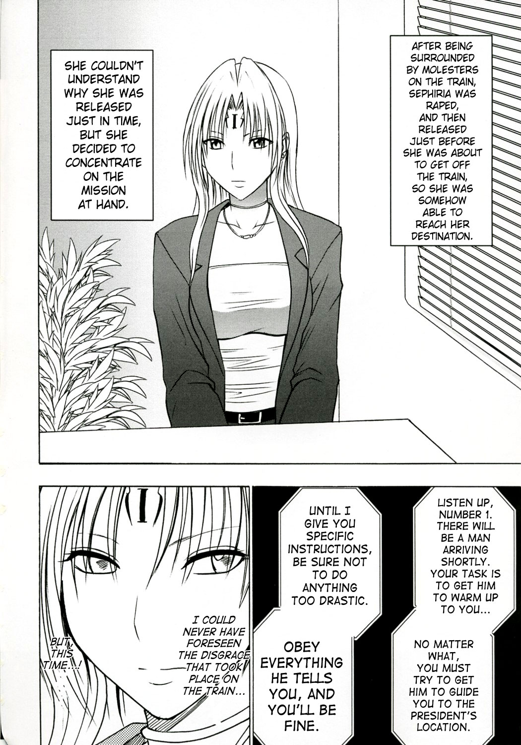 Tsuyoku Kedakai Onna 2 | Strong Willed Woman 2 page 3 full