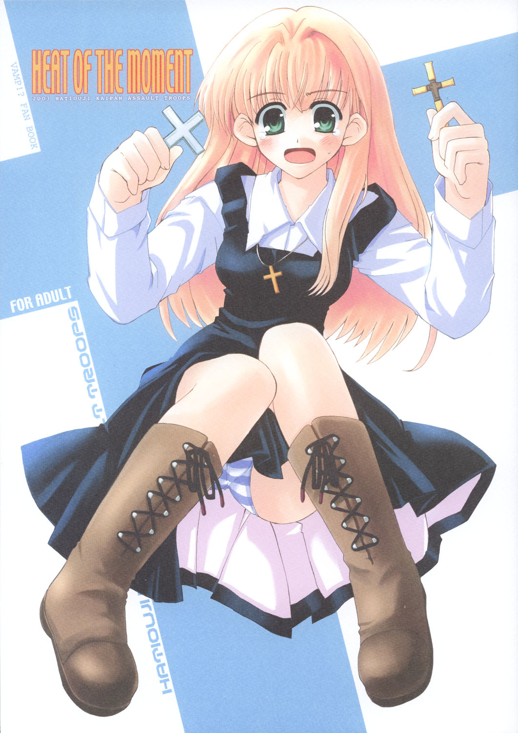 HEAT OF THE MOMENT page 1 full