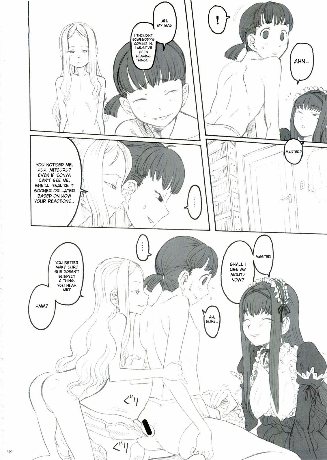 Plan 9 From Outerworld page 6 full